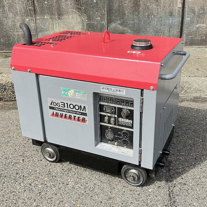 (即決)新ダイワ・発電機・インバータ・エコ・iDG3100M・2292時間・ディーゼル IDG3100M | 新ダイワ【公式】
