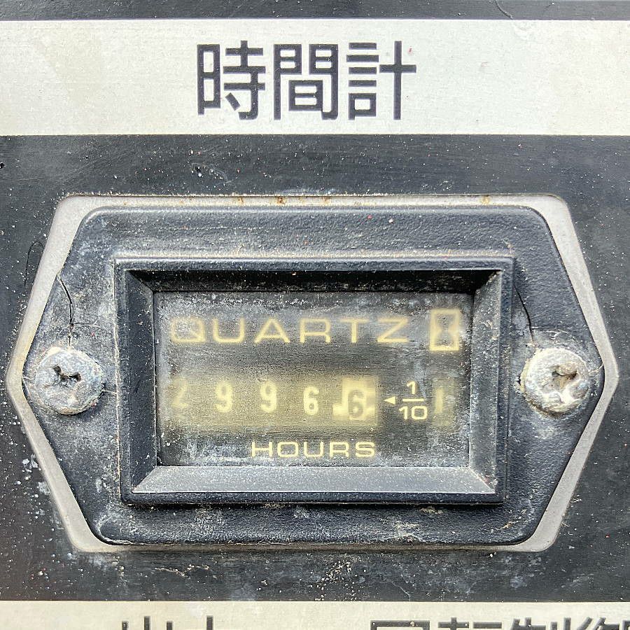 新ダイワ IDG-3100M ディーゼルエンジン発電機 | 機械工具のMugendou