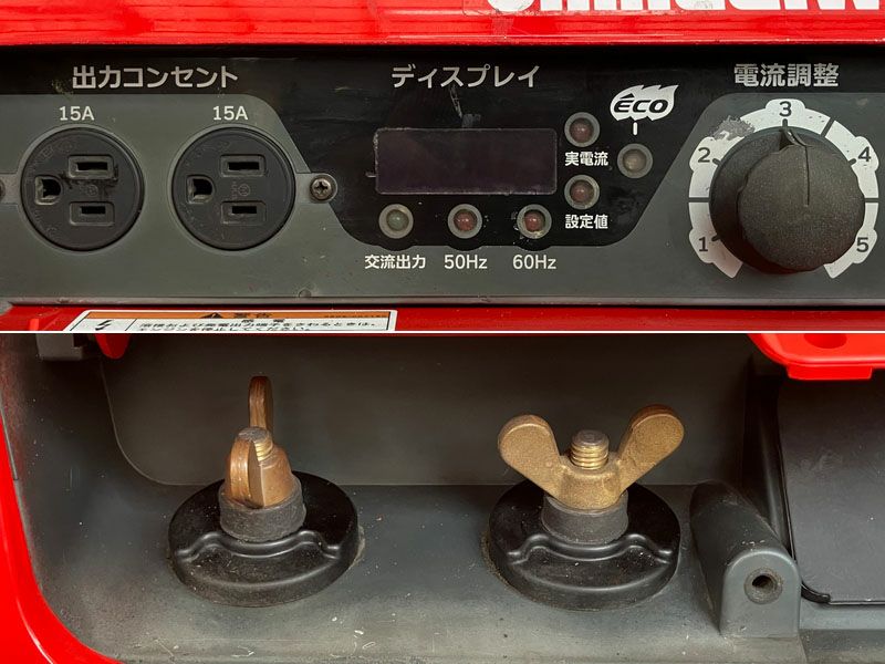 新ダイワ 溶接機 インバータ 発電機EGW185M-I ガソリンエンジン 新ダイワ 185A 3.5kVA ガソリンエンジンウェルダー EGW185M-I