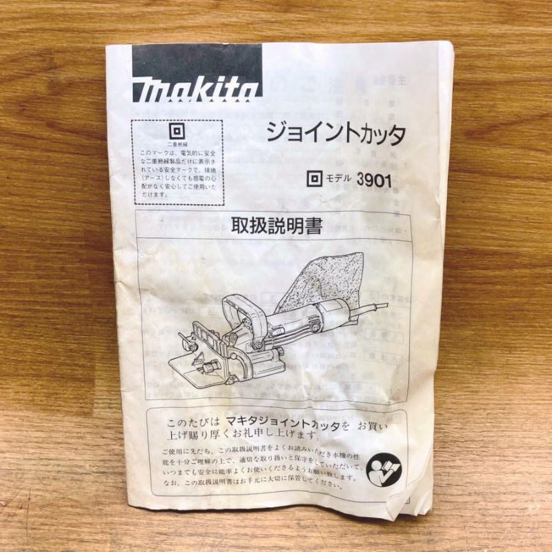 ▽ マキタ ジョイントカッタ 3901/PJ7000/PJ180DRF/PJ180DZ用 替