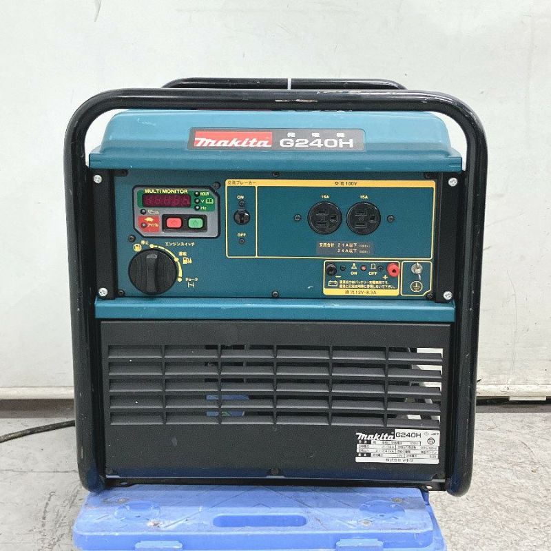 makita マキタ ガソリンエンジン発電機 防音・インバータータイプ