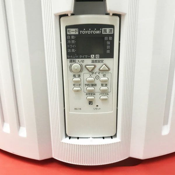 2022年製 TOYOTOMI TIW-A160M 窓用エアコン トヨトミ