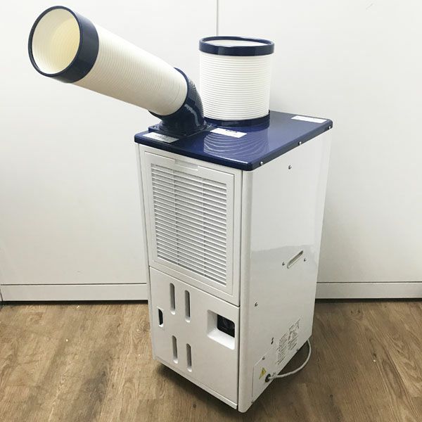 Haier/ハイアール スポットクーラー MJ-ASPH25H スポット