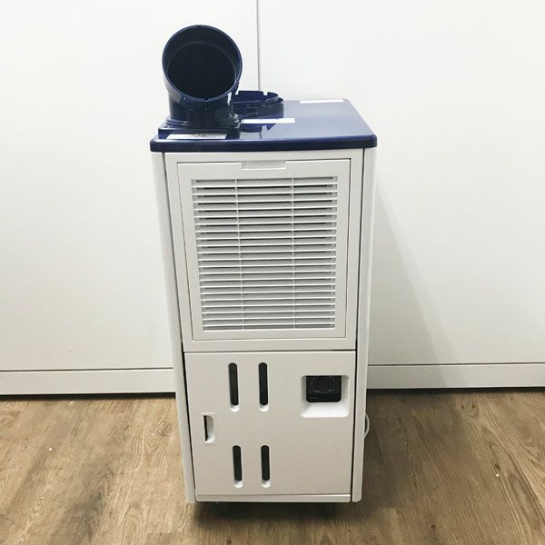 Haier/ハイアール スポットクーラー MJ-ASPH25H スポット
