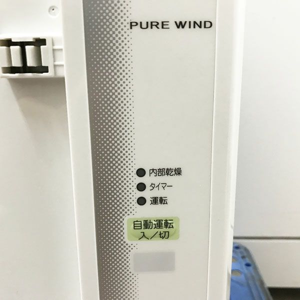 CORONA/コロナ 冷房専用モデル 100V 平行型 ウインドエアコン