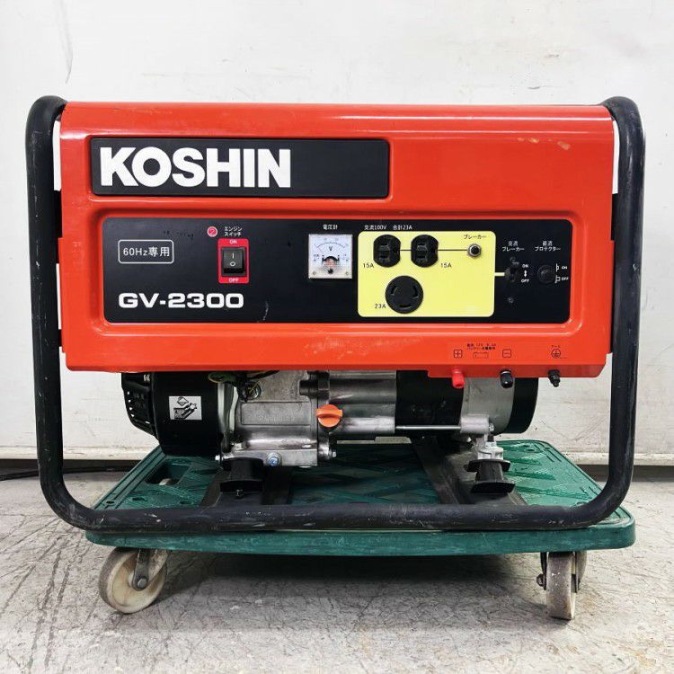 KOSHIN/工進 GV-2300 スタンダード発電機 2.3KVA 60Hz | 機械