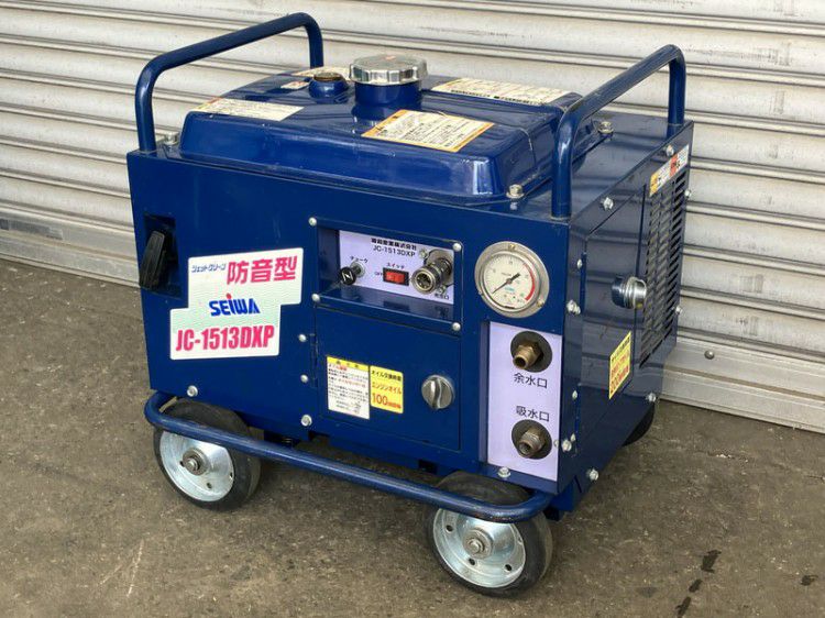 パーツ,シャフト単品 - VIZARD FP （1W/FW用・スリーブ無し