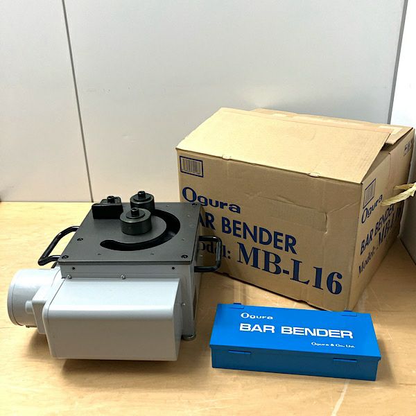 ☆ Ogura オグラ MB-16 16mm バーベンダー 可搬用 鉄筋曲げ機