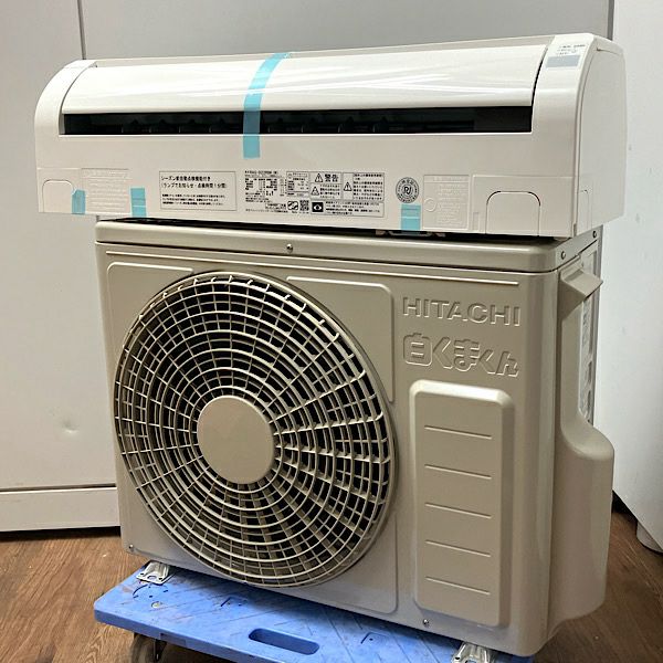 HITACHI ルームエアコン 6畳用 2021年 高年式 家電 d3132 限界