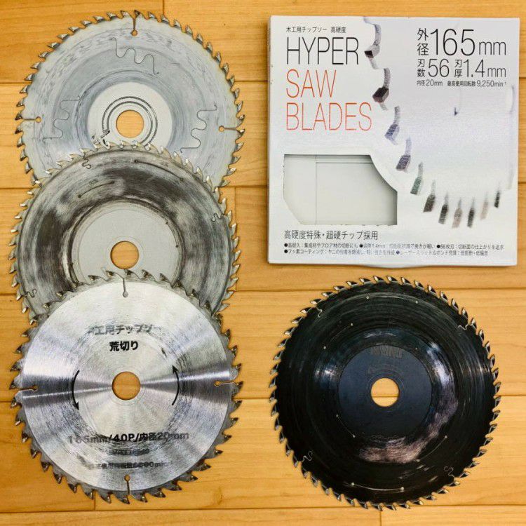 中古】マキタ 5731S マルノコ 165mm コード補足あり 中古品】 マキタ