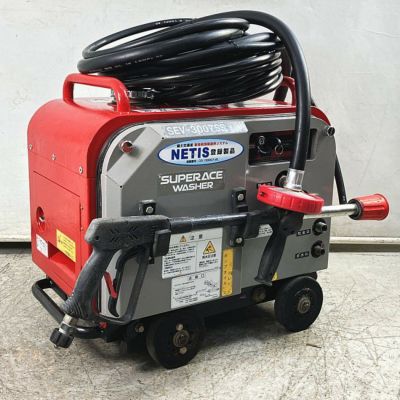 高圧洗浄機 | 機械工具のMugendouネットショップ