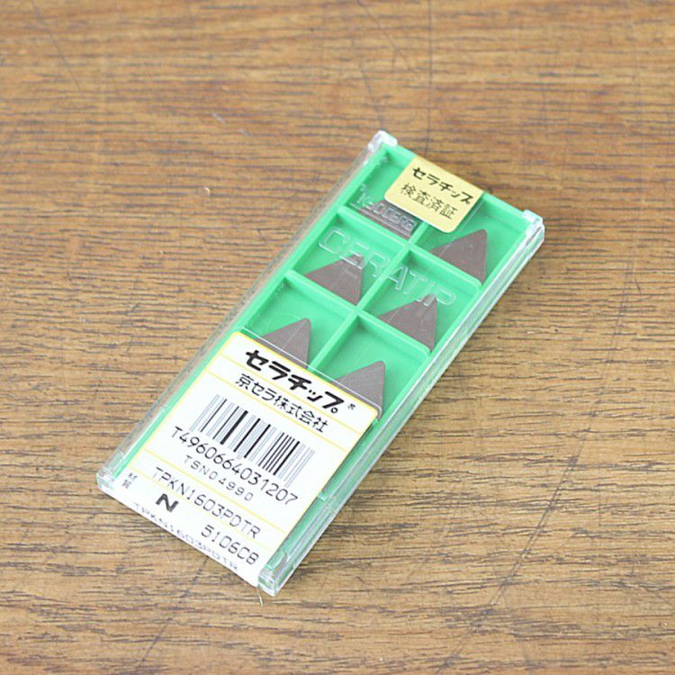京セラ TPKN1603PDTR/材質N スローアウェイチップ インサート