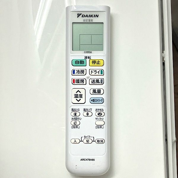 DAIKIN/ダイキン ルームエアコン 3.6kW 12畳用 F36YTES-W 2021年 単相