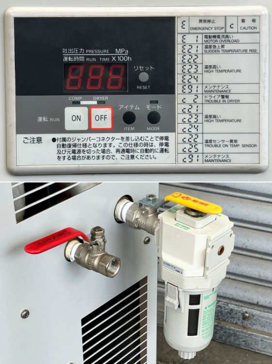 al b. sure ampex 499 grand master (送料込み） BOSS ボス WAZA Tube Amp Expander WAZA-TAE ロードボックス