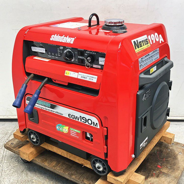 Shindaiwa/新ダイワ/やまびこ EGW190M-I 190A 防音型エンジン発電機兼