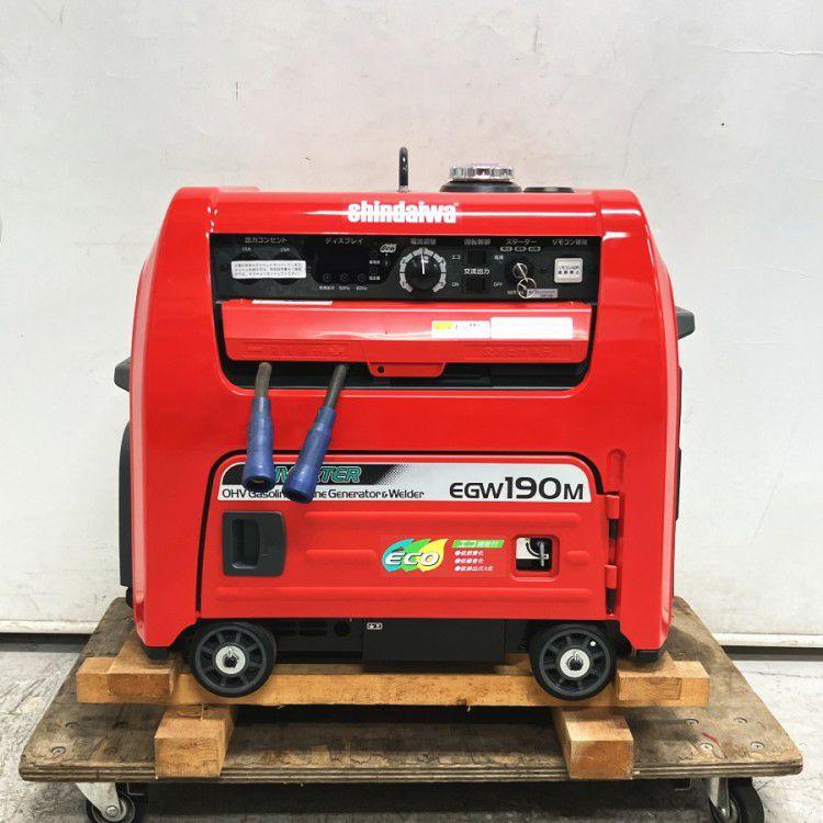 Shindaiwa/新ダイワ/やまびこ EGW190M-I 190A 防音型エンジン発電機兼