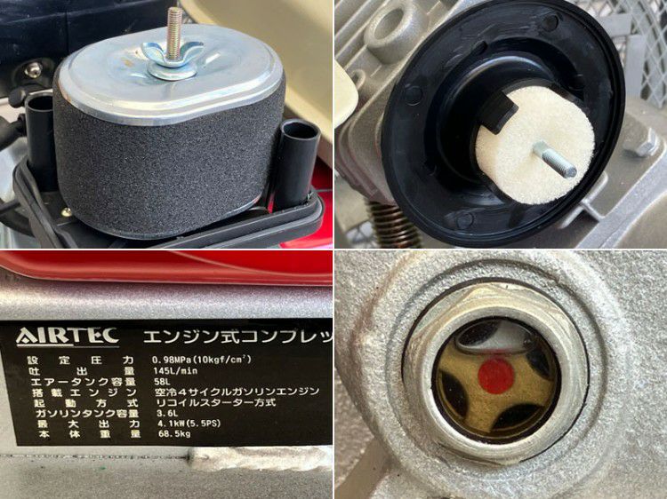 [専用出品]esswn フードチョッパー JSTN－FC－WHBE: 企画・特集