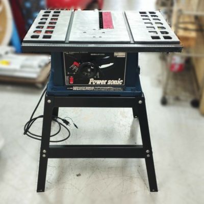 エコツール知立店】パワーソニック テーブルソー ITQYB6HSBZY4