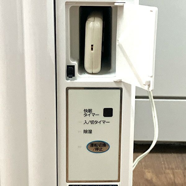 5h01_ Takabo様　ウインドエアコン KOIZUMI 4~7畳用冷房専用 KOIZUMI/コイズミ 冷房専用モデル 100V ウインドエアコン 4～7畳