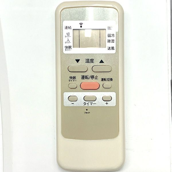 KOIZUMI/コイズミ 冷房専用モデル 100V ウインドエアコン 4～7畳