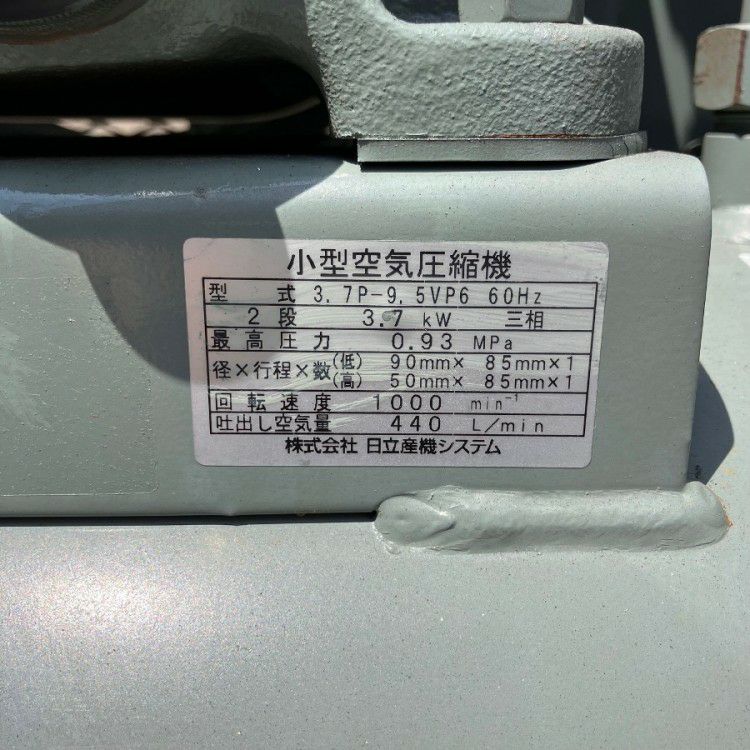 プロフ必読出品6/30までさま専用ページ Amazon | 高儀(Takagi) PRO ZONE 偏芯強力ペンチ 150mm | 標準ペンチ