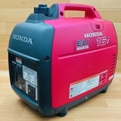 発電機、変圧器、電源関連 | 機械工具のMugendouネットショップ