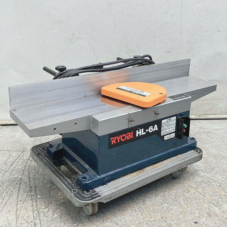 リョービ　小型手押しカンナ　HL-6A　中古品 中古 RYOBI 小型手押しカンナ HL-6A リョービ リョービ(RYOBI) 小型手