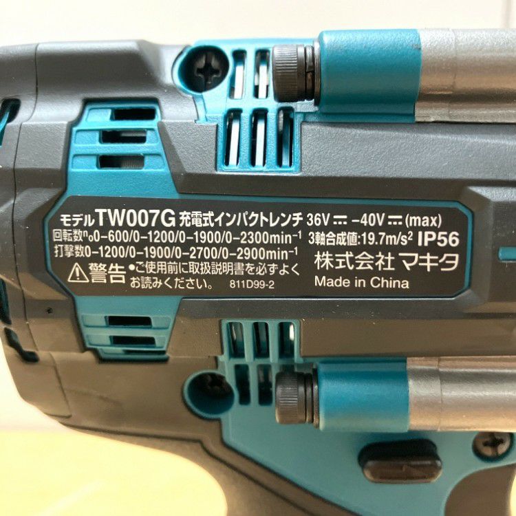 Makita/マキタ TW007GRDX 充電式インパクトレンチ 40Vmax2.5Ah