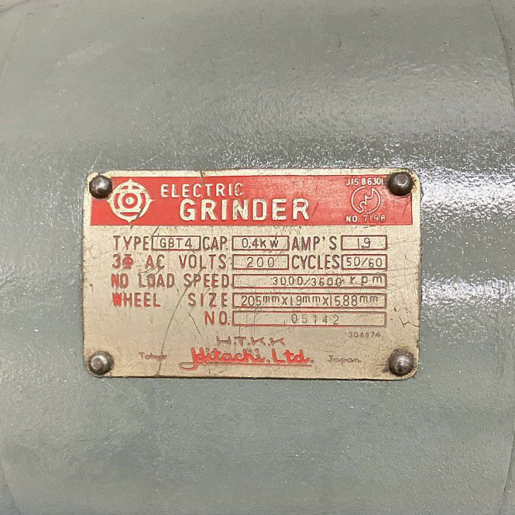 HITACHI/日立 GBT4 両頭グラインダー 205mm 三相200V 卓上