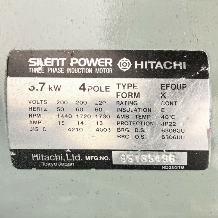 HITACHI/日立産機 3.7P-9.5V6 3.7kW/5馬力 給油式レシプロ