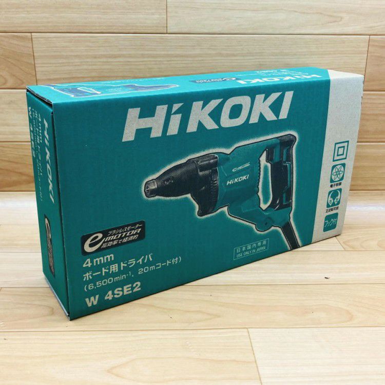 ハイコーキ/HiKOKI W4SE ボード用4mm ドライバー 100V | 機械