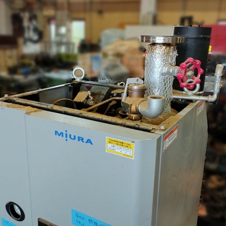 三浦工業/MIURA SU-250H 簡易ボイラー プロパンガス仕様 LPガス 貫流