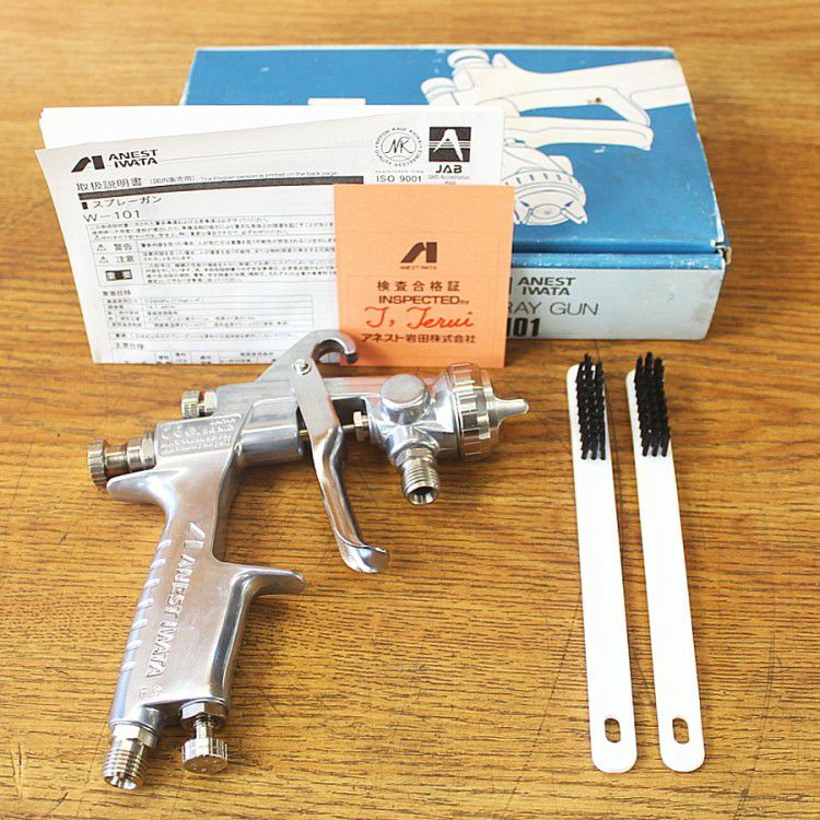 アネスト岩田/ANEST IWATA W-101-151S スプレーガン 吸上式 1.5mm