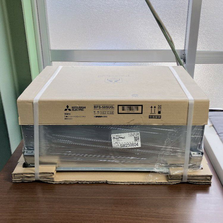MITSUBISHI/三菱電機 BFS-50SUG2 空調用送風機 ストレートシロッコ