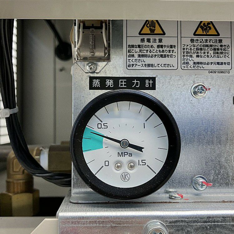 HITACHI/日立 SRL-3.7DMN6 三相200V オイルフリースクロール圧縮機