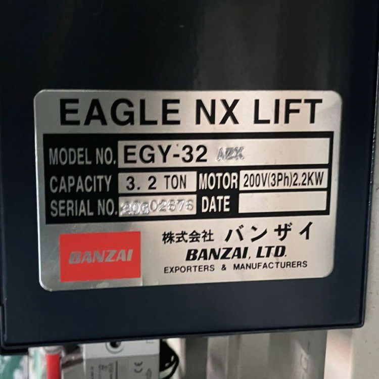 BANZAI/バンザイ EGY-32AZX イーグルNXリフト 3.2t 埋め込み型 パンタ