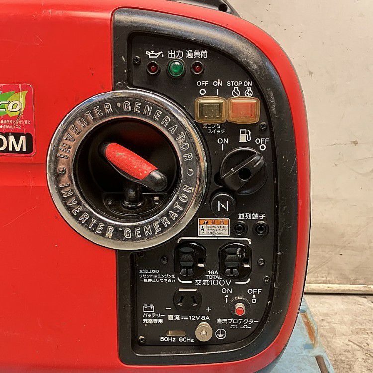 shindaiwa/新ダイワ/やまびこ IEG1600M-Y 1.6KVA ポータブル