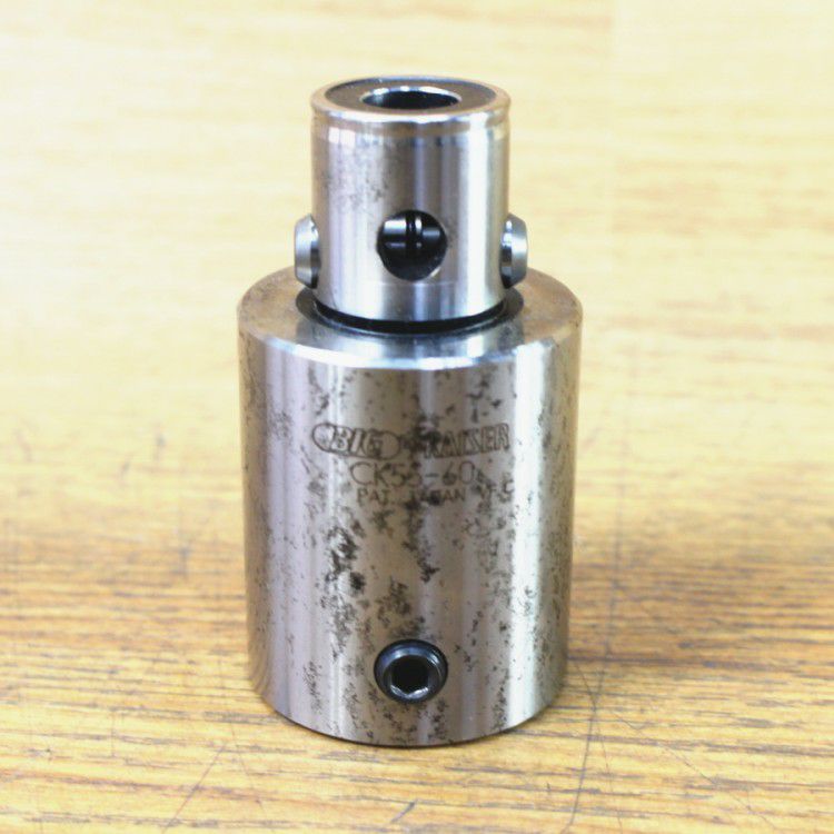 ボーリング BIGカイザー CK55-60 エクステンション ボーリングシステム | 機械工具