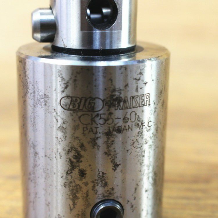 BIGカイザー CK55-60 エクステンション ボーリングシステム | 機械工具