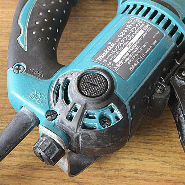 Makita/マキタ 6841R オートパックスクリュードライバー | 機械工具の