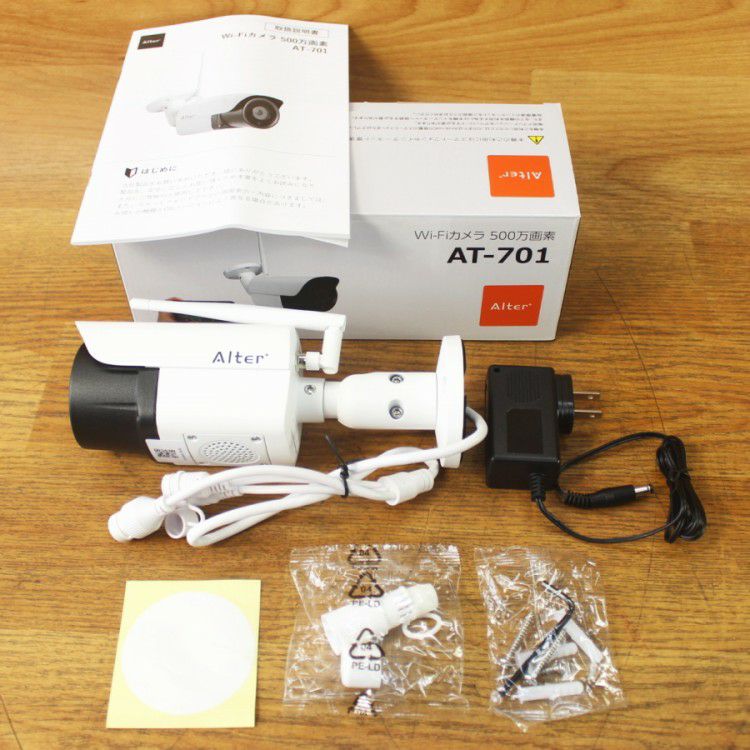オルタプラス/Alter AT-701 500万画素 Wi-Fiカメラ 屋外用 キャロット