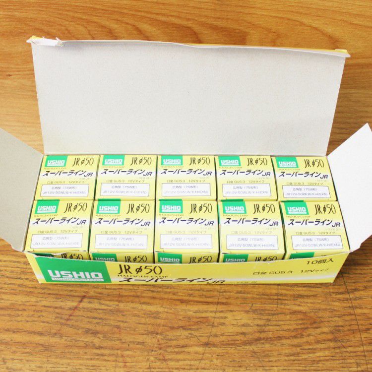 10個入 USHIO/ウシオ JR12V-50WLW/K-H(EXN) スーパーラインJR ハロゲン