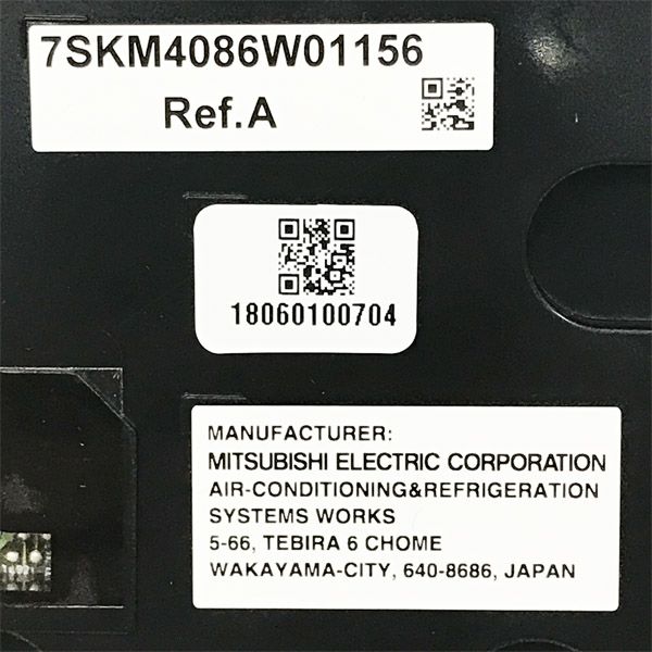 MITSUBISHI/三菱 PAR-40MA ビル空調管理システム MAスマートリモコン