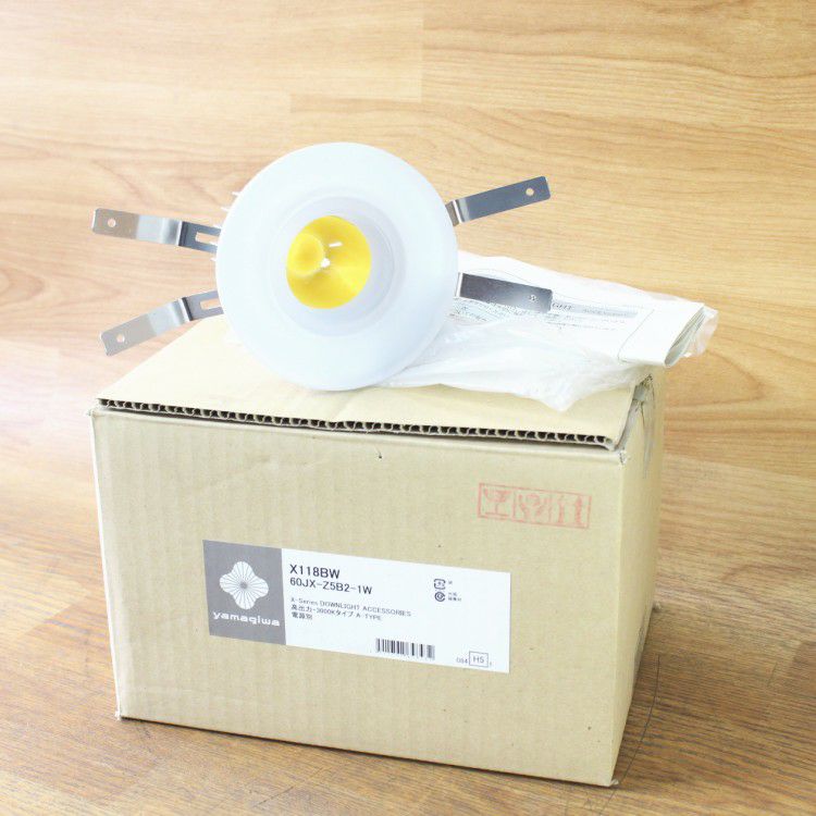 yamagiwa/ヤマギワ X118BW,60JX-Z5B2-1W LEDダウンライト電球色3000K