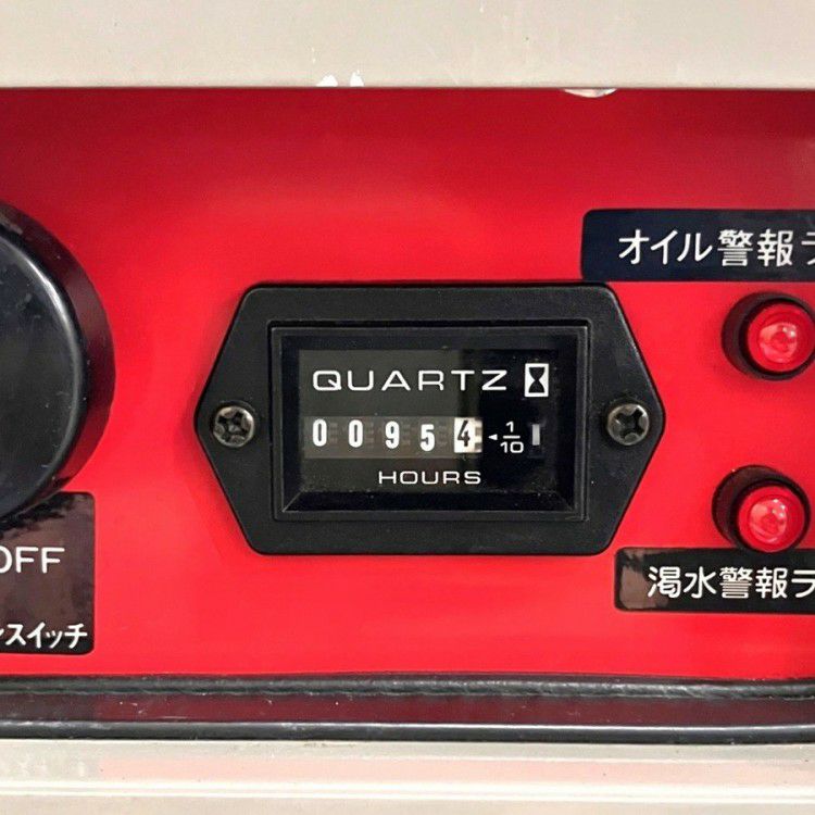 スーパー工業 SEV-2108SS 防音型 ガソリンエンジン式高圧洗浄機 SUPER