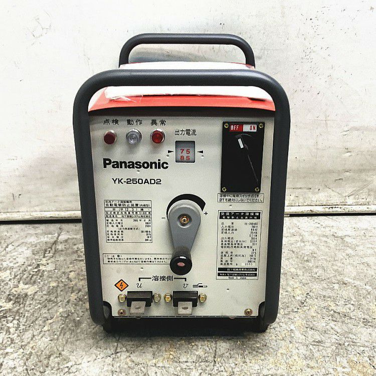 Panasonic/パナソニックYK-256AD2 250A交流アーク溶接機 YK-250AD2
