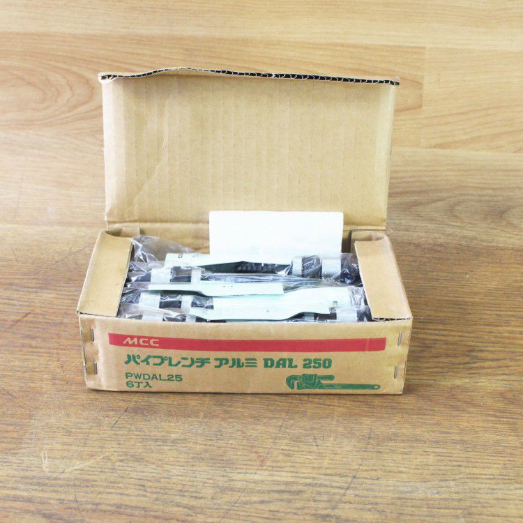 MCC/松阪鉄工所 PWDAL25 アルミパイプレンチ 6本組 パイレン 250mm