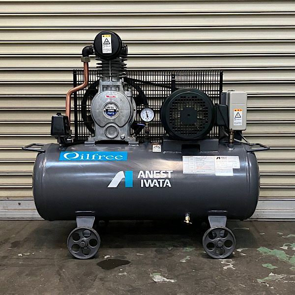 アネスト岩田 TFP15CF-10 1.5kW 2馬力 レシプロコンプレッサー オイル