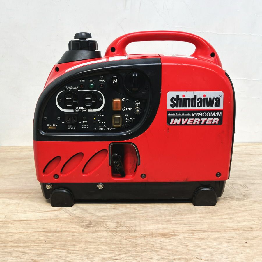 Shindaiwa/新ダイワ iEG900M 900kVA インバータ発電機 | 機械工具の