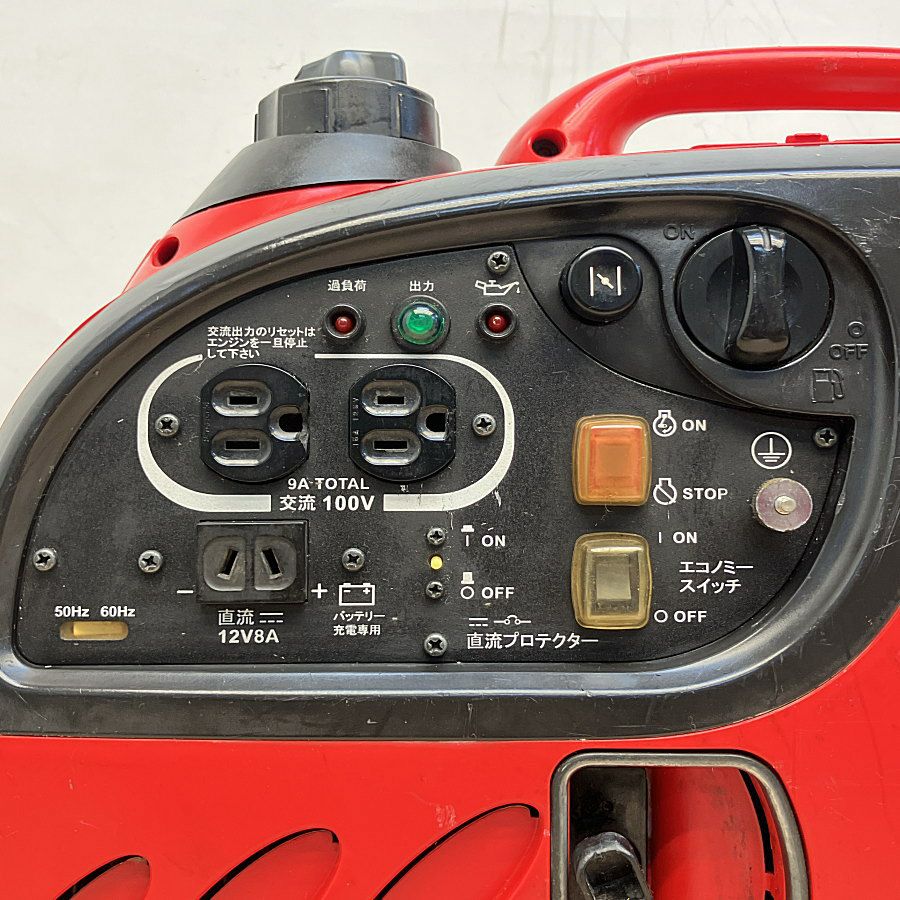 Shindaiwa/新ダイワ iEG900M 900kVA インバータ発電機 | 機械工具の